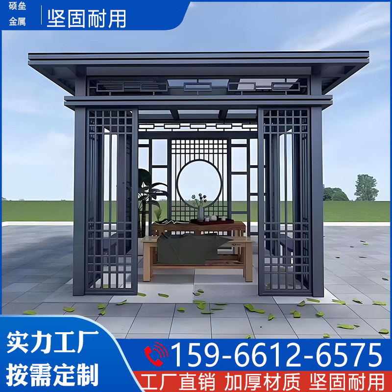 铝艺凉亭05