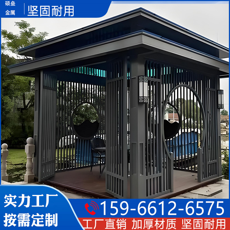 铝艺凉亭07