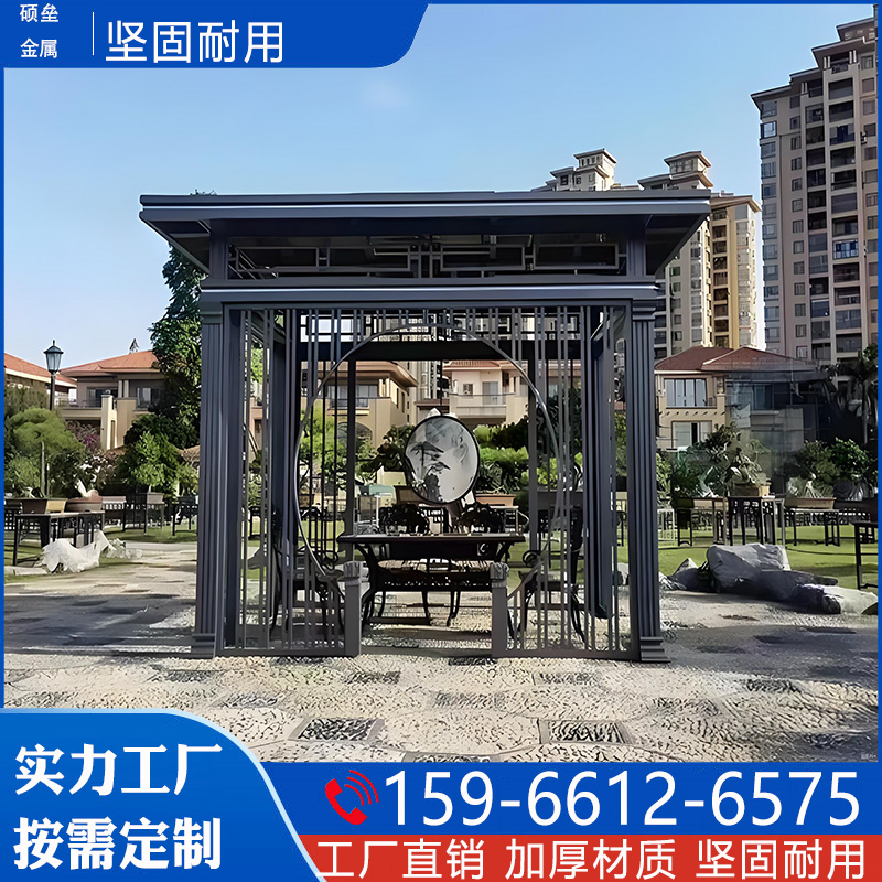 铝艺凉亭09